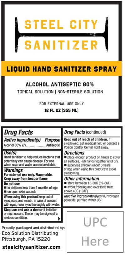 Ethyl Non-gel 12 Oz.jpg (Ethyl Non Gel 12 Oz)